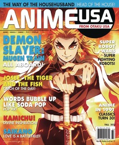 OTAKU USA MAGAZINE ANIME WINTER SPECIAL 2024