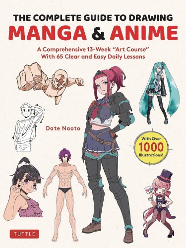 COMPLETE GUIDE TO DRAWING MANGA & ANIME (9784805317662)