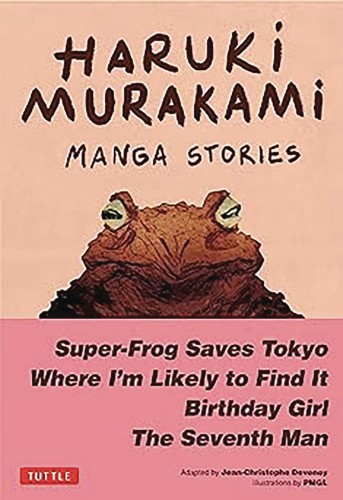 HARUKI MURAKAMI MANGA STORIES HC (9784805317648)
