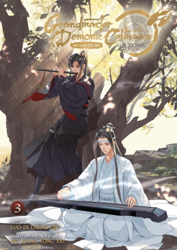 MANHUA GRANDMASTER OF DEMONIC CULTIVATION GN VOL 03 (9781638588511)
