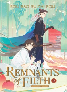 REMNANTS OF FILTH: YUWU (NOVEL) VOL 02
