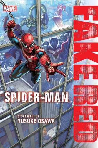 SPIDER-MAN FAKE RED GN (9781974738786)