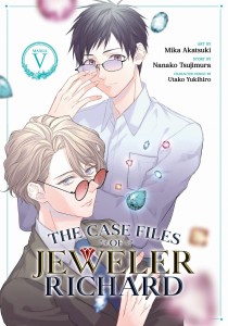 CASE FILES OF JEWELER RICHARD GN VOL 05