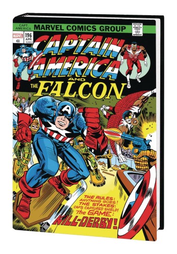 CAPTAIN AMERICA OMNIBUS HC VOL 04 DM VAR (9781302955144)