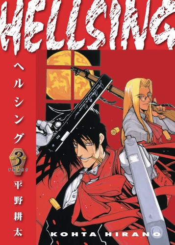 HELLSING DLX ED TP VOL 03 (9781506738529)