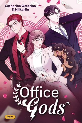 OFFICE GODS GN (9781524886042)