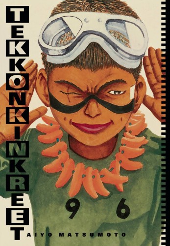 TEKKONKINKREET BLACK & WHITE 30TH ANNV ED HC (9781974738816)