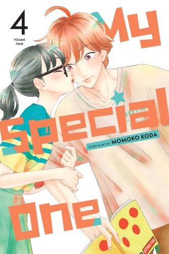 MY SPECIAL ONE GN VOL 04 (9781974741281)