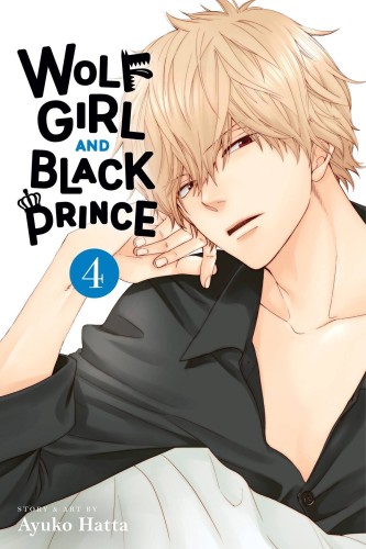 WOLF GIRL BLACK PRINCE GN VOL 04 (9781974741335)