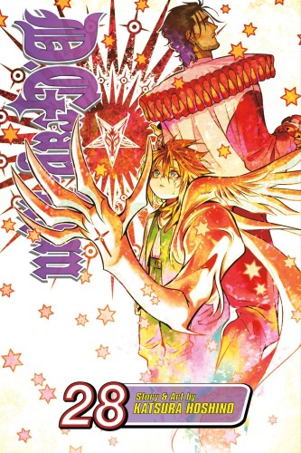 D GRAY MAN GN VOL 28 (9781974740758)