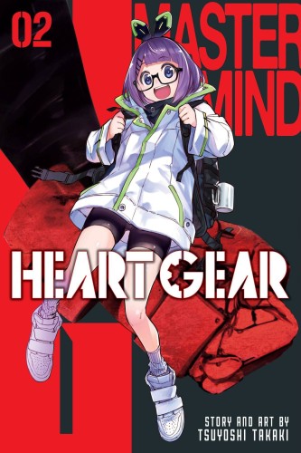 HEART GEAR GN VOL 02 (9781974740796)