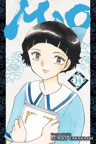 MAO GN VOL 14 (9781974741250)