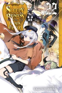 SLEEPY PRINCESS IN DEMON CASTLE GN VOL 22