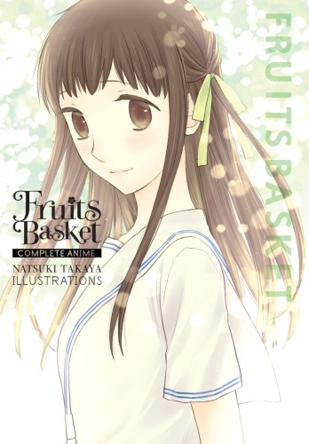 FRUITS BASKET COMP ANIME NATSUKI TAKAYA ILLUSTRATIONS SC (9781975375850)