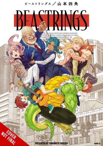 BEAST RINGS GN VOL 01 (9781975367794)