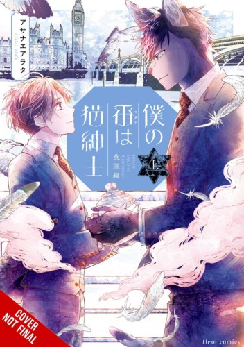 MY MATE IS A FELINE GENTLEMAN GN (9781975364533)