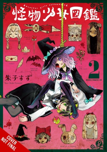 ILLUSTRATED GUIDE TO MONSTER GIRLS GN VOL 02 (9781975365080)