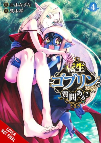 SO WHATS WRONG GETTING REBORN AS A GOBLIN GN VOL 04 (9781975374709)