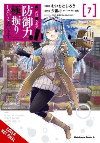 BOFURI DONT WANT TO GET HURT MAX OUT DEFENSE GN VOL 07 (9781975374761)