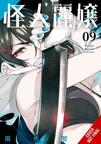 SLASHER MAIDENS GN VOL 09 (9781975373788)