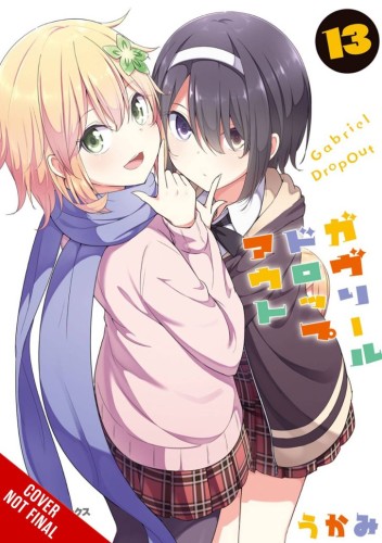 GABRIEL DROPOUT GN VOL 13 (9781975376659)