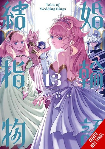 TALES OF WEDDING RINGS GN VOL 13 (9781975375331)