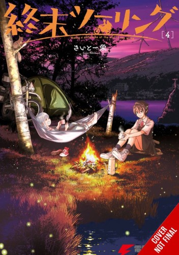 TOURING AFTER THE APOCALYPSE GN VOL 04 (9781975376635)