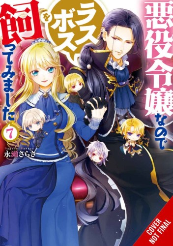VILLAINESS TAMING THE FINAL BOSS NOVEL SC VOL 07 (9781975334178)