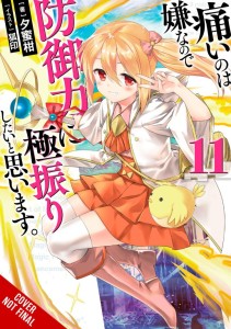 BOFURI DONT WANT TO GET HURT MAX OUT DEFENSE NOVEL SC VOL 11