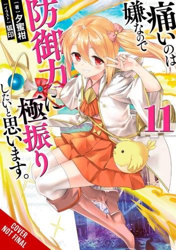 BOFURI DONT WANT TO GET HURT MAX OUT DEFENSE NOVEL SC VOL 11 (9781975367701)