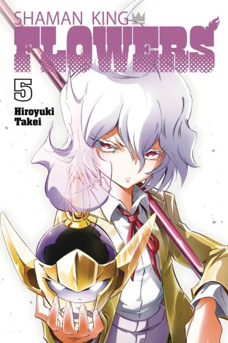 SHAMAN KING FLOWERS GN VOL 05 (9781646518791)