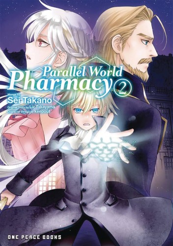 PARALLEL WORLD PHARMACY GN VOL 02 (9781642732894)