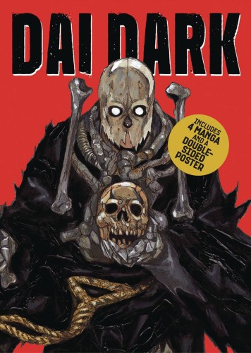 DAI DARK BOX SET 01 (9798888433232)