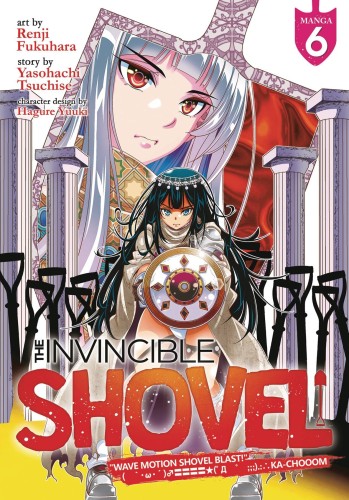INVINCIBLE SHOVEL GN VOL 06 (9798888430583)