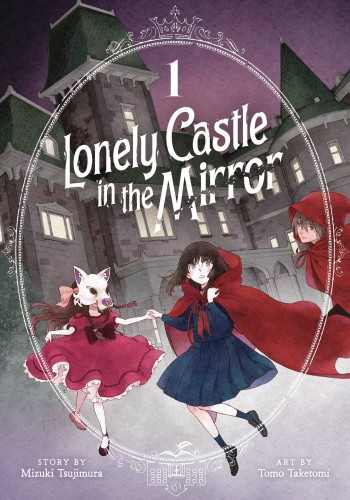 LONELY CASTLE IN MIRROR GN VOL 01 (9798888431931)