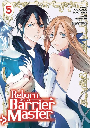 REBORN AS A BARRIER MASTER GN VOL 05 (9798888430439)