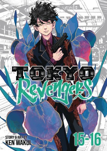 TOKYO REVENGERS OMNIBUS GN VOL 08 (VOLS 15-16) (9781685798024)