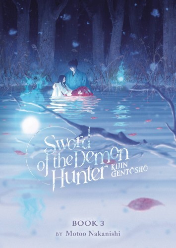 SWORD DEMON HUNTER KIJIN GENTOSHO L NOVEL 03 (9781685796600)