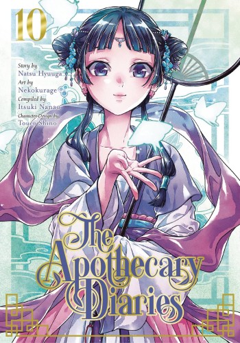 APOTHECARY DIARIES GN VOL 10 (9781646091362)