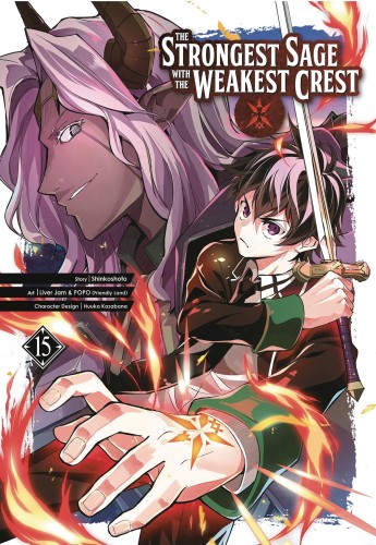STRONGEST SAGE WITH THE WEAKEST CREST GN VOL 15 (9781646091706)