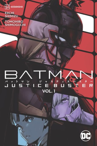 BATMAN JUSTICE BUSTER TP VOL 01 (9781779523136)