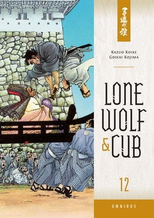 LONE WOLF & CUB OMNIBUS TP VOL 12 (9781616558086)