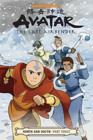 AVATAR LAST AIRBENDER TP VOL 15 NORTH & SOUTH PT 3 NEW PTG (9781506701301)