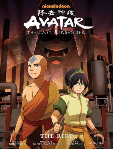AVATAR LAST AIRBENDER RIFT LIBRARY ED HC (9781616555504)