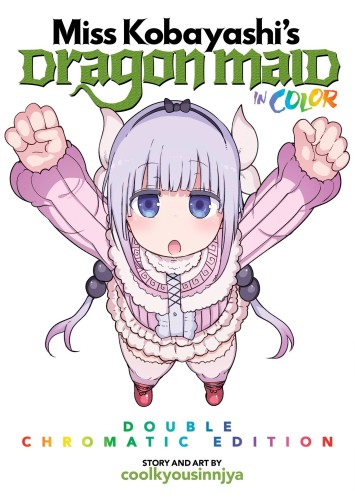 MISS KOBAYASHIS DRAGON MAID COLOR DOUBLE GN VOL 01 (9798888430262)