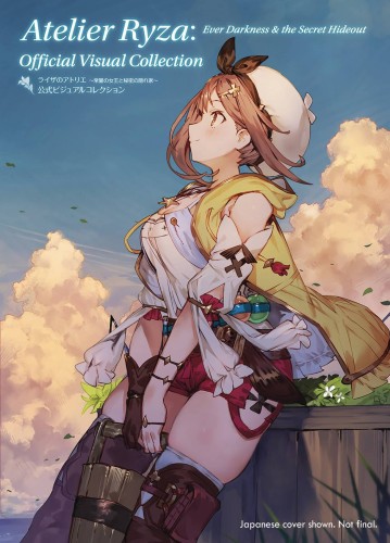 ATELIER RYZA OFFICIAL VISUAL COLLECTION SC (9781772942903)