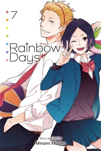 RAINBOW DAYS GN VOL 07 (9781974741113)