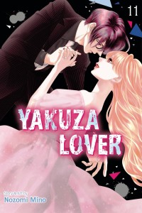 YAKUZA LOVER GN VOL 11