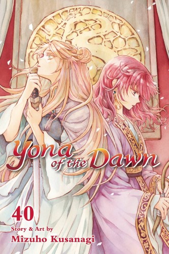 YONA OF THE DAWN GN 40 (9781974741168)