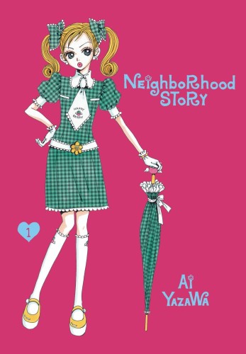 NEIGHBORHOOD STORY GN VOL 01 (9781974740895)